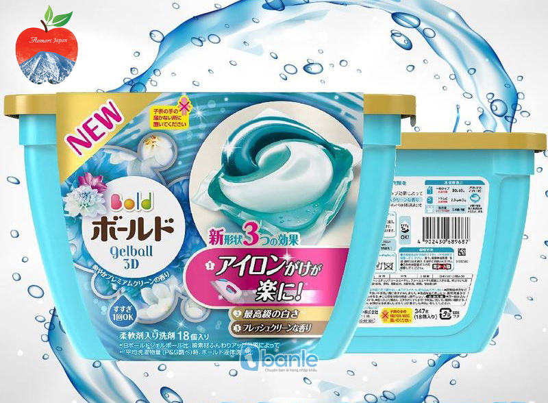 Viên giặt xả Ariel Gel Bold màu xanh hương hoa tươi mát 18 viên Nhật Bản